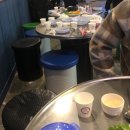 청남상회