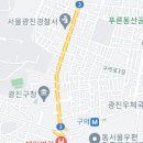 [ 동그라미속으로 살사동호회 ] [ 정보 ] 서울에서 만난 냉면 맛집의 최강자 베스트 10 이미지