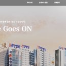온라이프상조