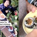 오렌지김밥 이미지