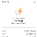 계산온누리약국 이미지