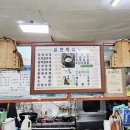 살로메식당