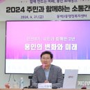 동백3동 이미지