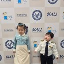 한국항공대학교 항공우주박물관 | 한국항공대학교 항공우주박물관 방문 후기