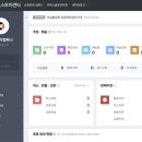 용산아트홀 지하3층 문화강좌실 이미지