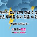 효성안경원 이미지
