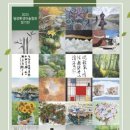 밀양대공원로 이미지