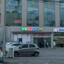 아산숯불생고기 | [아산/권곡동] &#39;아산숯불생고기&#39;, 궁금했던 집 근처 화로 숯불 고기 맛집