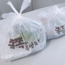 쪽쪽이족발경산점 이미지