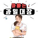 스토어대장 이미지
