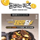 우리소9900 이미지
