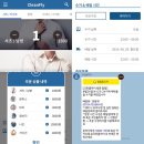 청솔세탁소 이미지