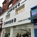 비주얼살롱 사가정2호점에서 복구염색으로 손상없이 올블랙 헤어 만들기