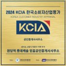 성사1동행정복지센터 이미지