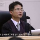 준인판사
