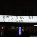 원래는회계사가꿈이었다 네이버블로그