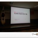 오산면사무소 이미지