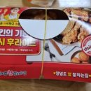 참소아청소년과의원 이미지