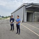 유재호농장 이미지