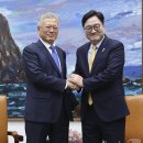 2018 민주인권평화 네트워크 포럼 | 누나들이 북한에 살아있는 우원식 ( 禹元植, 1957년 9월 18일 - )