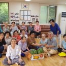 중복경로당 이미지