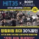 신촌42 이미지