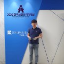 주식회사 한빛에프엘