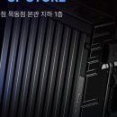 더사인