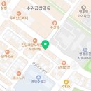 중흥행정사 사무소 네이버블로그
