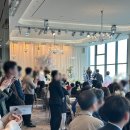 더세인트 웨딩 | 신도림 더세인트 웨딩 파노라마홀 뷔페 식사 가격 및 대관료 견적 투어 후기