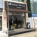 예복구입 : 부천 옴므아리브