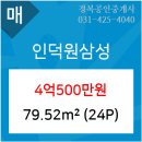 송선희산부인과의원 이미지