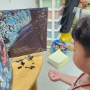 책이랑 놀자 이미지