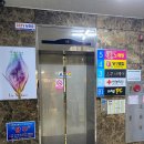 호 노래연습장 이미지