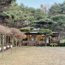 산마루 축산 이미지