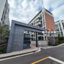 제주도중문공인중개사사무소 | [매매] 서귀포 중문 e편한세상 바다뷰 나오는 105동 | 학세권·자연환경·생활인프라 다 갖춘 집 [B-2621]