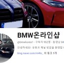 스시하루야 이미지