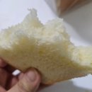 매일유업 | 🍞 매일유업 밀도 식빵 내돈내산 후기 (프로틴 식빵, 맛있잖아?)