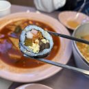 동그리김밥 이미지