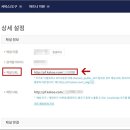 친구PC 이미지