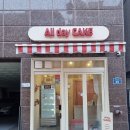 남부순환로181길 이미지