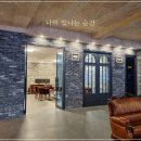 수안보온천수호텔 이미지