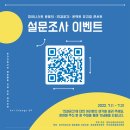 공간타라 이미지