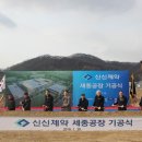 첨단기공 이미지