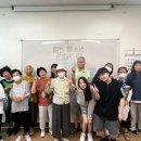 강화청소년문화의집 이미지