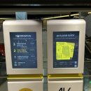 어진서부한의원 이미지