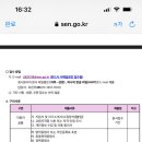 창문여자고등학교 이미지