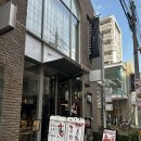 케이관 | 후쿠오카 디저트 카페 이치고야 카페 탄날 솔직하게 적어보는 아마오우 딸기의 맛