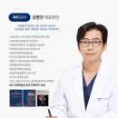 유엔비의원 이미지