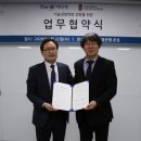 서강대학교 기술경영전문대학원 이미지